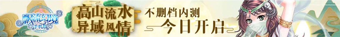 鹤山区新闻网